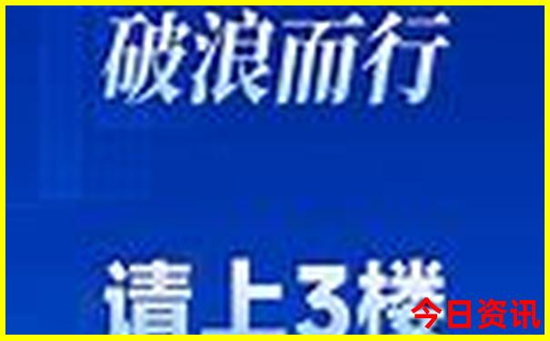 2024香港历史记录查询结果