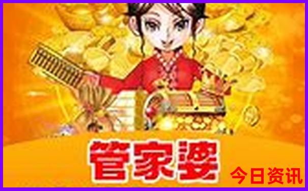 湛江至北京旅游团报价七日游