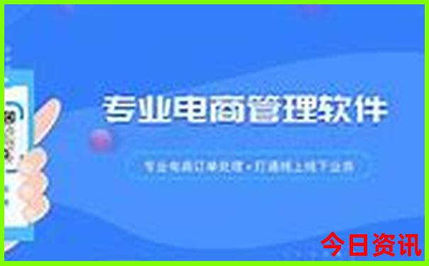 普者黑景区景点介绍